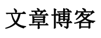 永胜县新闻网